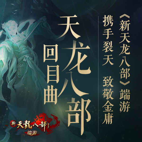 梦幻西游怎么知道帮派敌对(梦幻西游帮派敌对攻略)